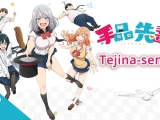 Tejina-senpai - 7.rész [BD] (Magyar Felirattal)