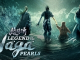 A Naga gyémánt legendája(Magyar szinkron)2017