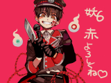 Jibaku Shounen Hanako-kun előzetes
