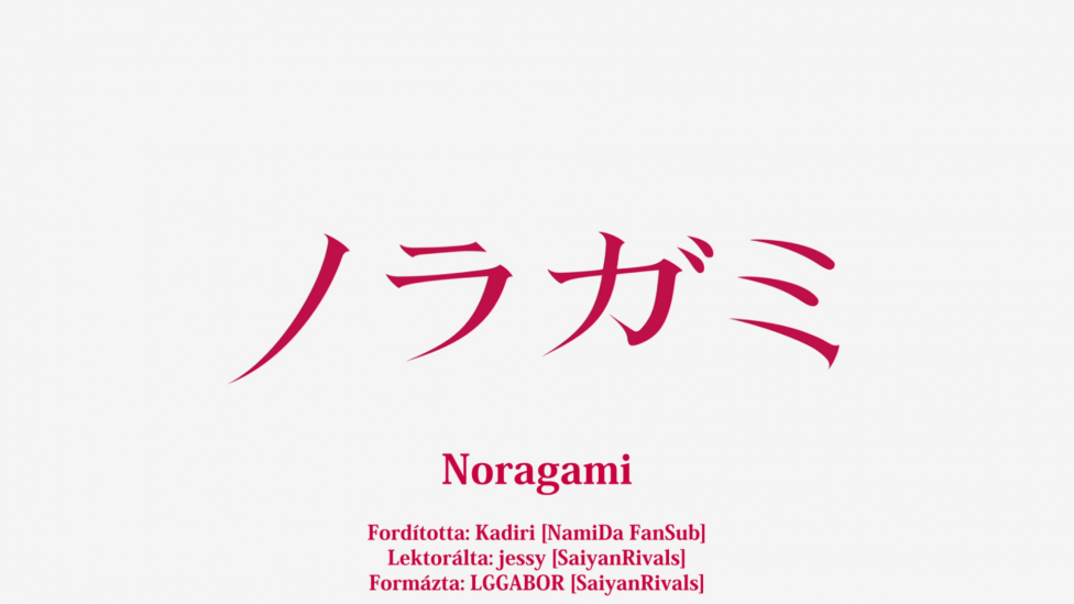 Fansub Review: [DameDesuYo] Noragami (Episode 02) –