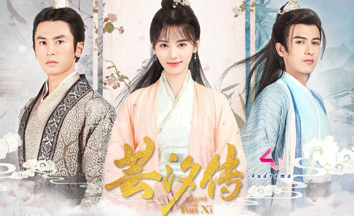 Legend of Yun Xi - 3. rész