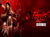 Sword of the Stranger (2007) magyar feliratos