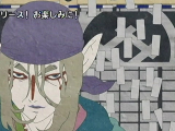 Ayakashi: Japanese Classic Horror  10.rész