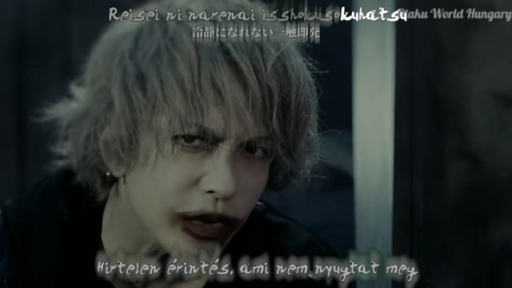 HYDE - MAD QUALIA (Magyar felirat / Hun Sub)