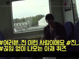 BTS Bon Voyage - A kamerák mögött (Behind Cam)...
