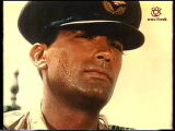Bíbor Sivatag(1954) TVRIP