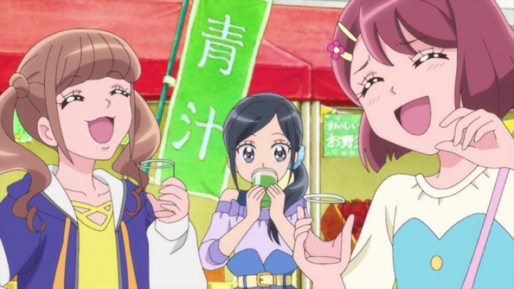 Healin' Good Precure 14. rész - Magyar felirattal