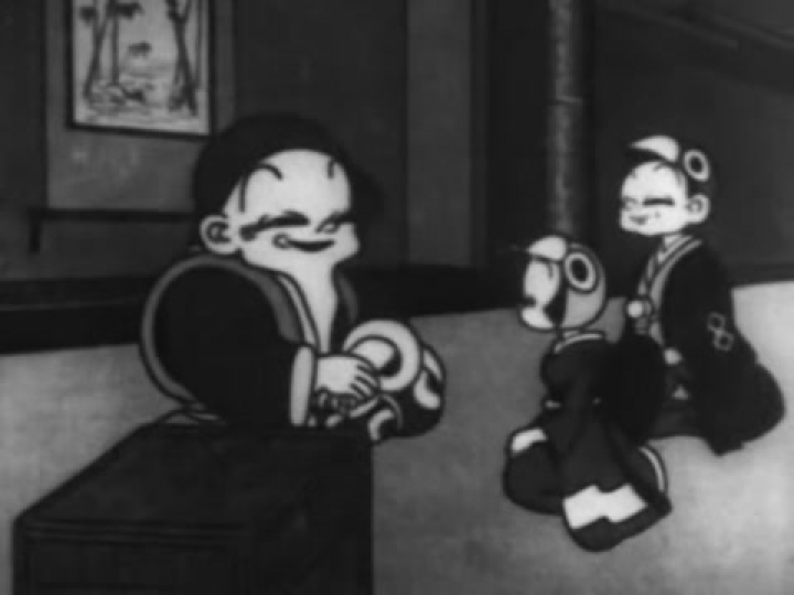 Suzume no Oyado (1936)