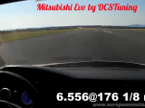 Mitsubishi Evo  DCSTuning