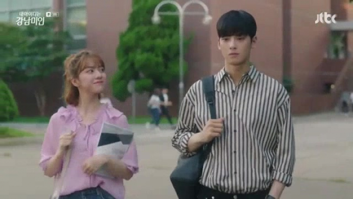 My ID is Gangnam Beauty 3. rész