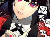 Kakegurui 1.évad 11.rész