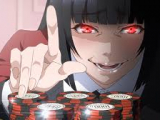 Kakegurui 1.évad 12.rész