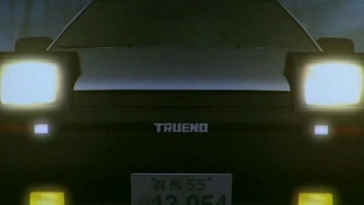Initial D - Third Stage (3. évad)