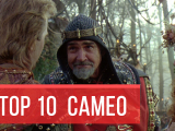 Top 10 - Cameo 2. rész