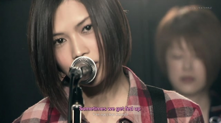 YUI: Never say die PV full
