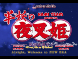 Hanyo No Yashahime OP (HaMiTeam)