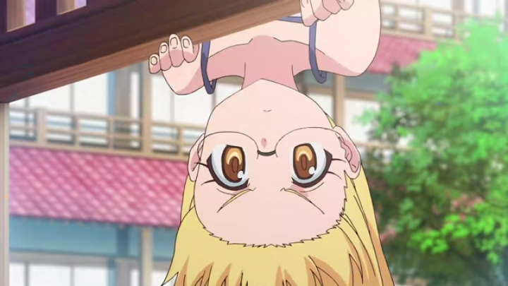 UQ Holder! OVA 2. [NKWT]