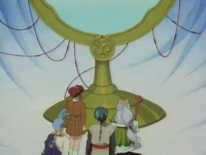 Fushigi Yuugi 12.rész Magyar Felirattal