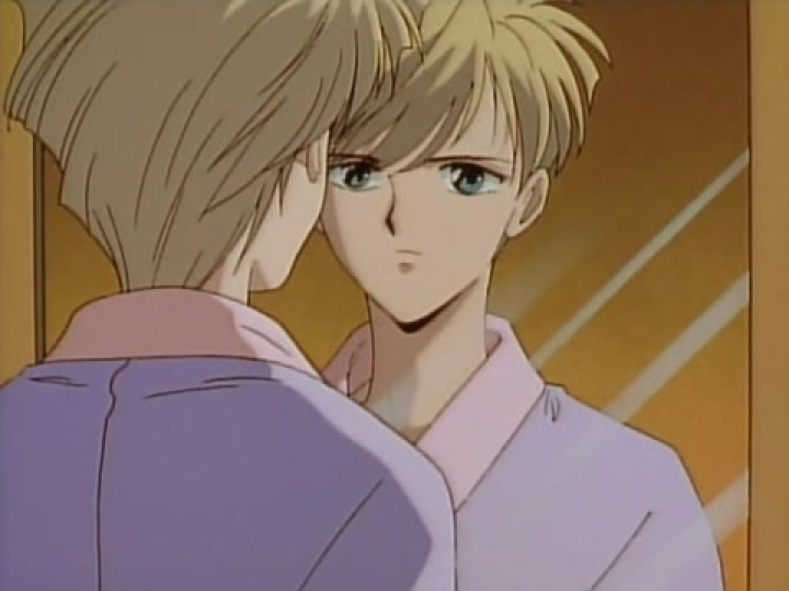 Fushigi Yuugi 23.rész Magyar Felirattal