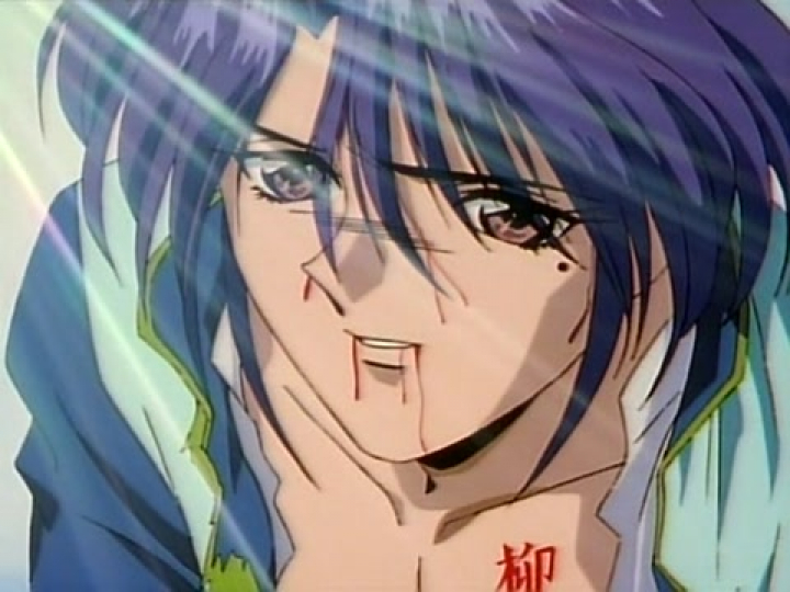 Fushigi Yuugi 33.rész Magyar Felirattal