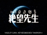 Zoku Sayonara Zetsubou Sensei 4. rész