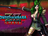 Onechanbara Z2 Chaois - Próbakör