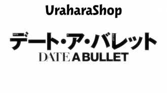 DATE a Bullet - 02 BD (Magyar Felirattal) DATE a Bullet - 02 BD (Magyar Felirattal)