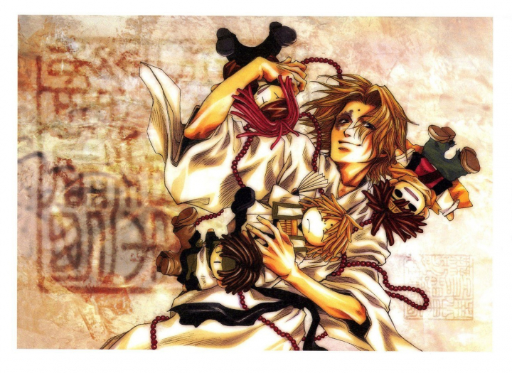 Saiyuuki Reload 21. rész Magyar Felirattal