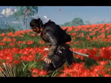 Ghost of Tsushima - Dinamic trailer