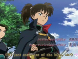 Hanyou no Yashahime Princess Half-demon...