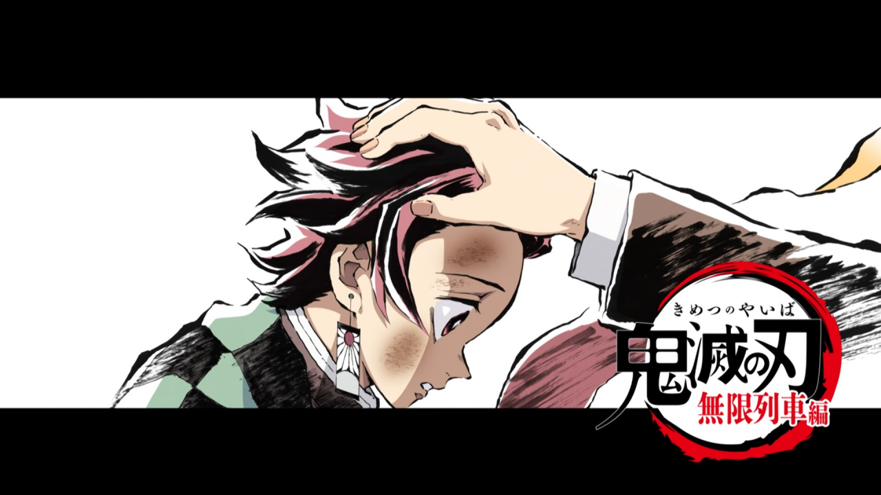 Kimetsu no Yaiba Mugen Resshahen 07 END indavideo.hu Kimetsu no Yaiba Mugen Resshahen 07 END indavideo.hu