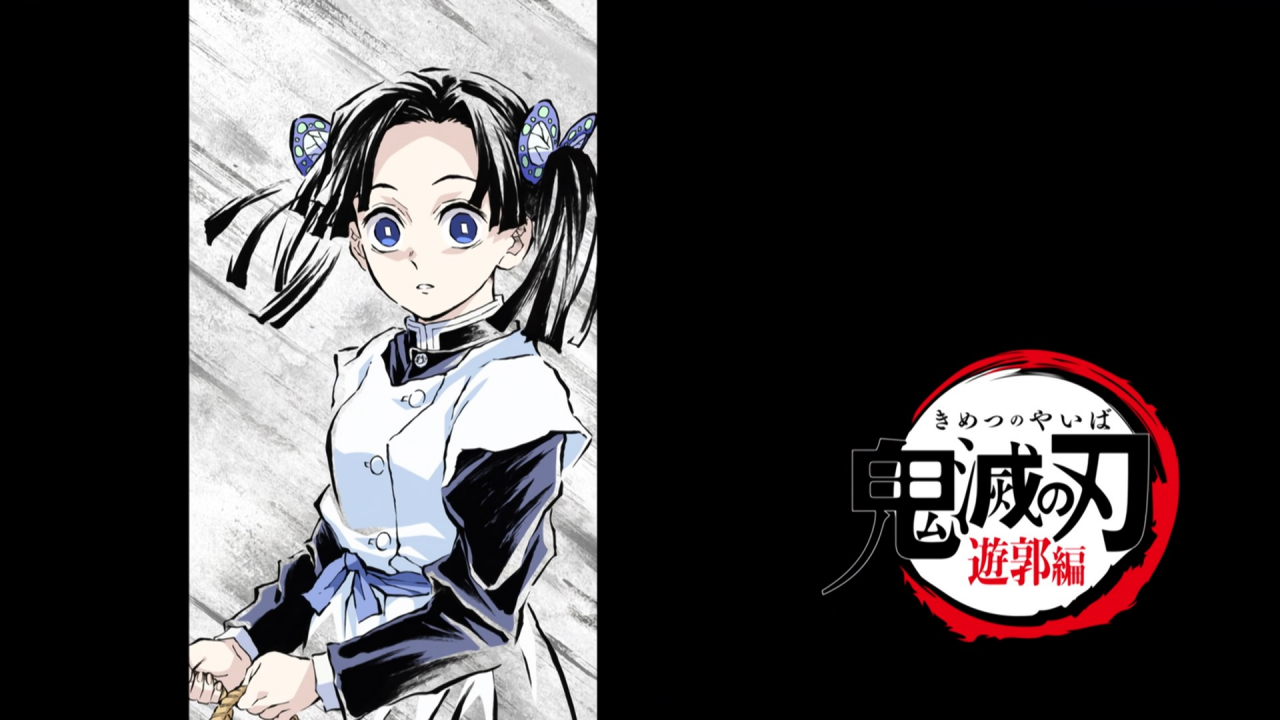Kimetsu no Yaiba - Yuukaku-hen - 01 - indavideo.hu - Kimetsu No Yaiba Yuukaku Hen Episode 1