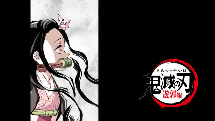 Kimetsu no Yaiba - Yuukaku-hen - 06
