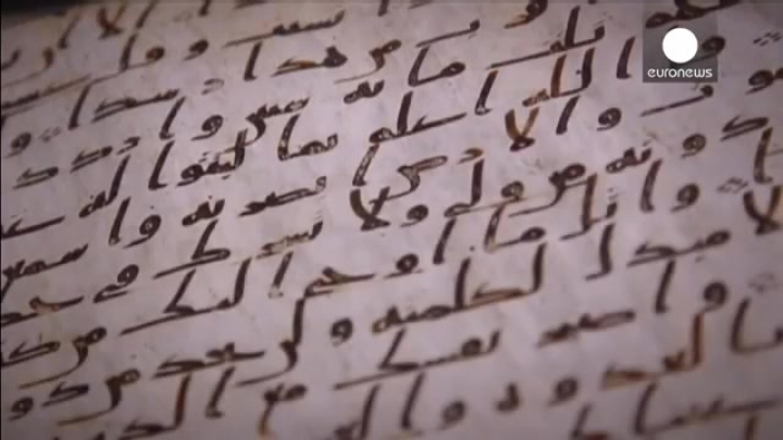 A világ egyik legrégibb korán kézirata