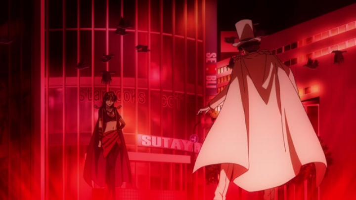 Magic Kaito 1412 05. rész (BD)