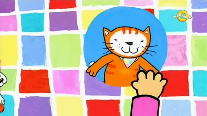 Bukfenc, a cica (2D-s számítógépes animációs sorozat) - zenés főcím