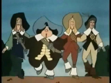 A három testőr (rajzfilm)