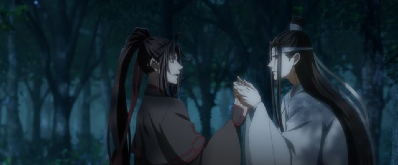 Mo Dao Zu Shi 3. évad - 4. rész