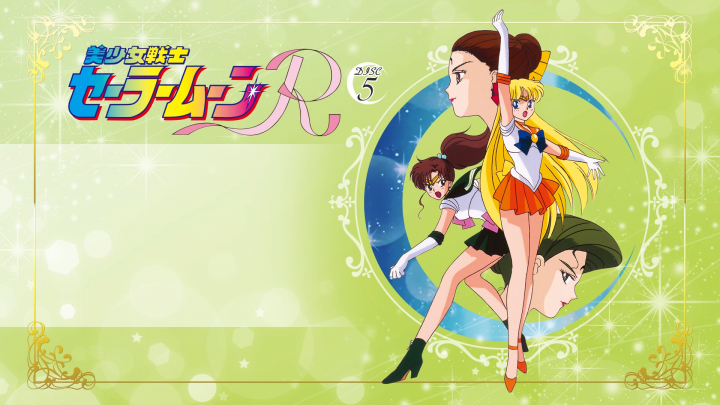 Sailor Moon R 26. rész [Magyar Felirattal]