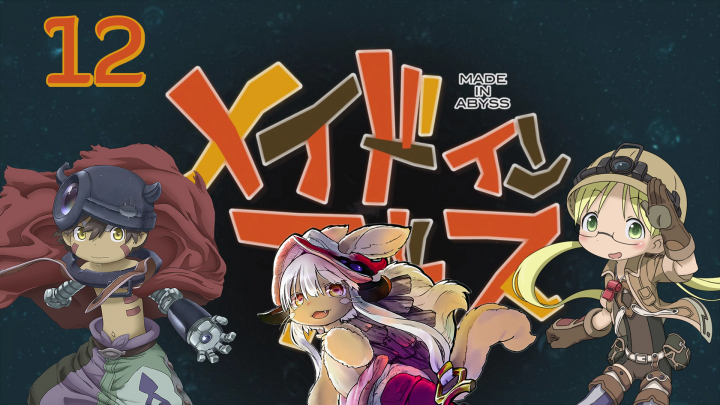 Made In Abyss - 12 BD (Magyar Felirattal)