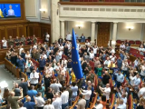 Kitűzték az EU-s zászlót az ukrán parlamentben