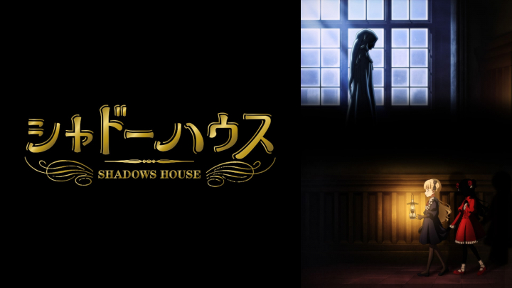 [NNS] Shadows House S2 4. rész magyar felirattal