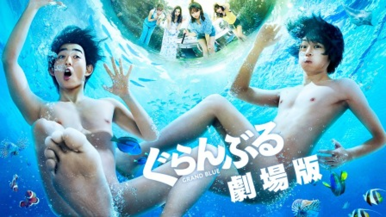 Grand Blue (Live Action) Tập Full VietSub HD 2020