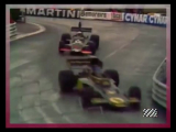 F1 1975-Monacói nagydíj-Teljes futam (1975...