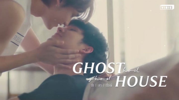 Ghost Host, Ghost House (2022) Thailand ep-1 Hun Sub