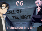 Yofukashi No Uta  - 06 BD (Magyar Felirattal)