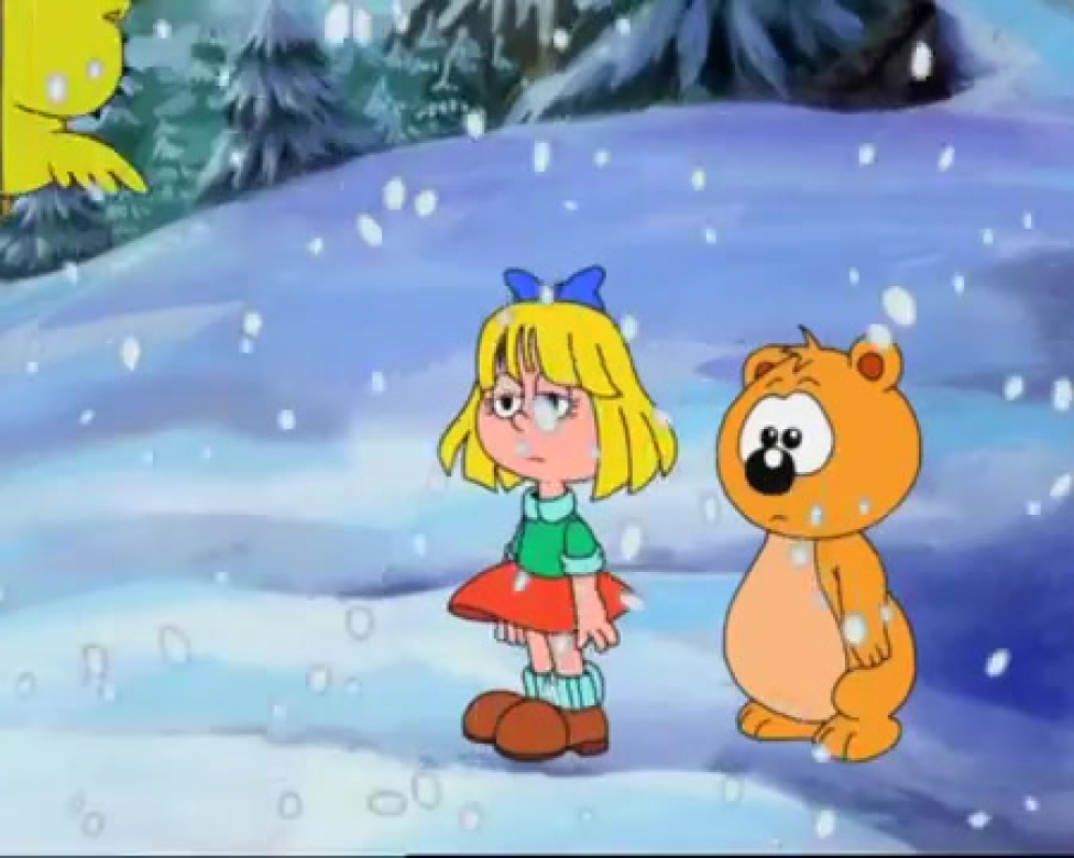 A H Rom Maci Trapped In The Snow Indavideo Hu