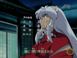 A+ Inuyasha Ending 4