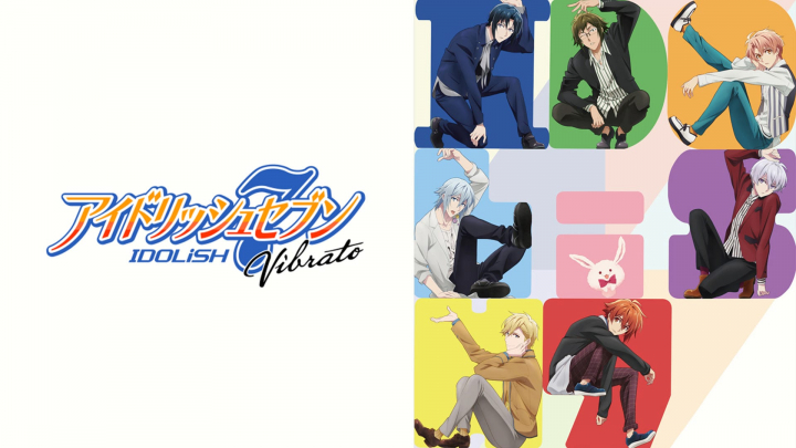 [NNS] IDOLiSH7 Vibrato 05
