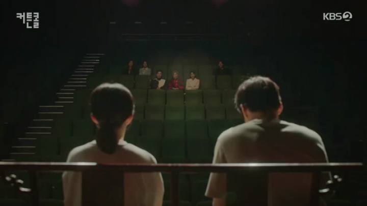 Curtain Call 16. rész [VÉGE]